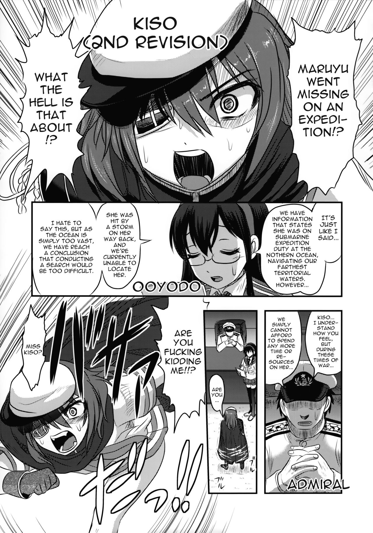Yu Goroshi page 4 full