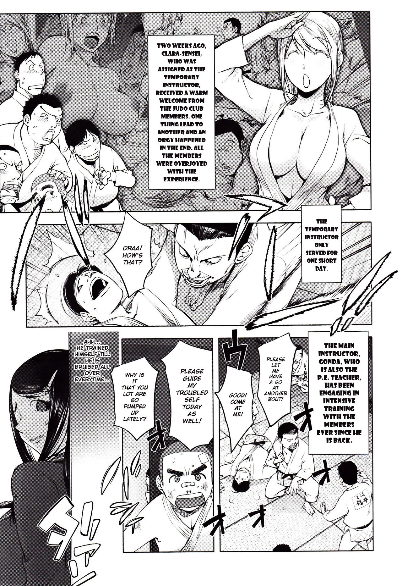 Gonda Sensei no Juujitsu Shita Kyoushi Seikatsu | The Fulfilling Teachers Life of Gonda-Sensei page 1 full