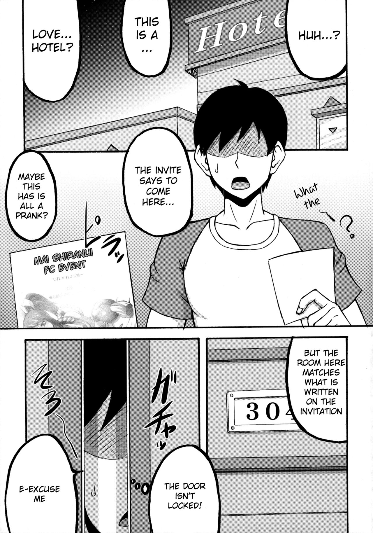 Shiranui Mai Hikoushiki FC Event page 4 full