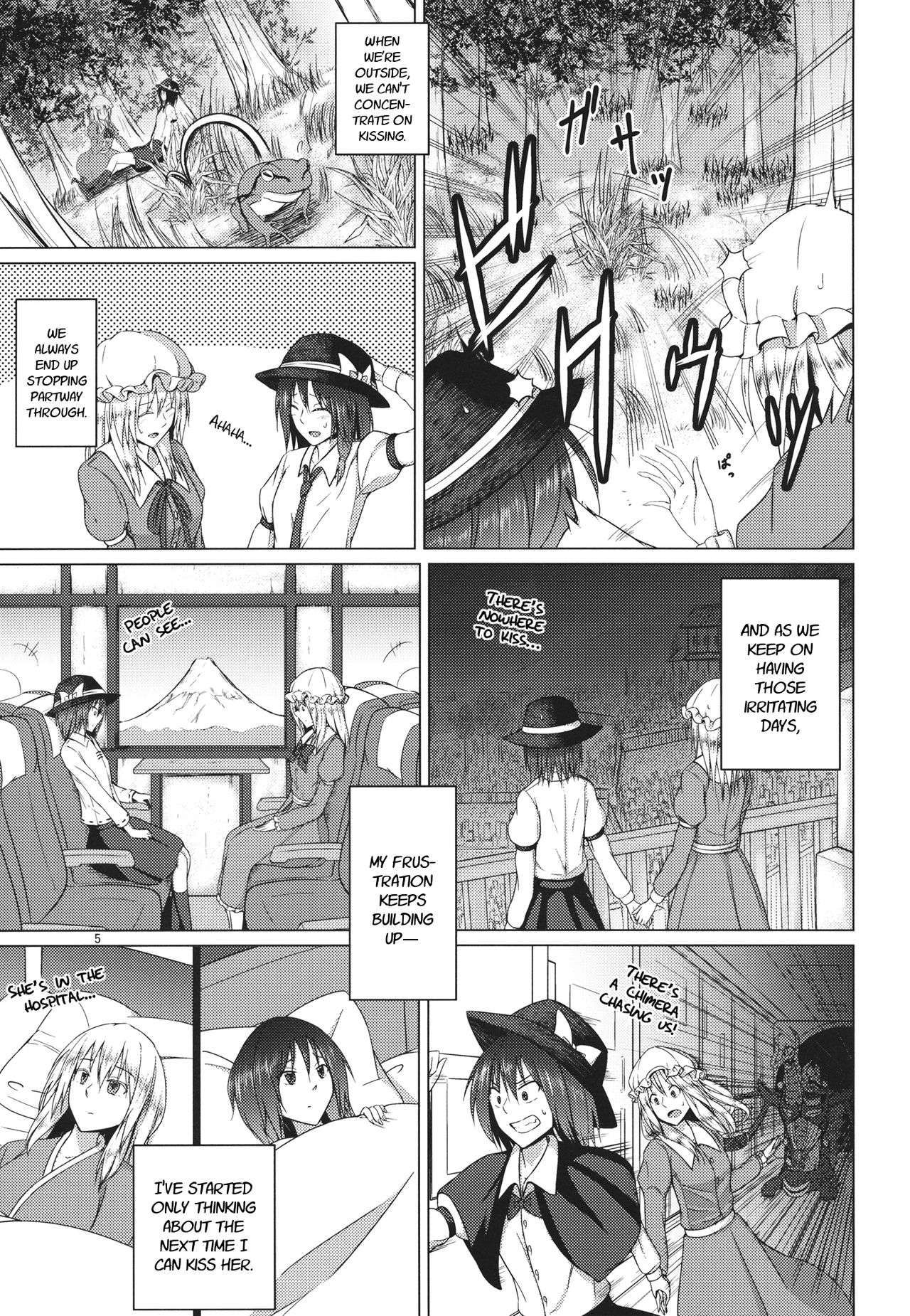 Hifuu Club ga Hitotsu ni Natta Hi | The Day the Secret Sealing Club became One page 4 full