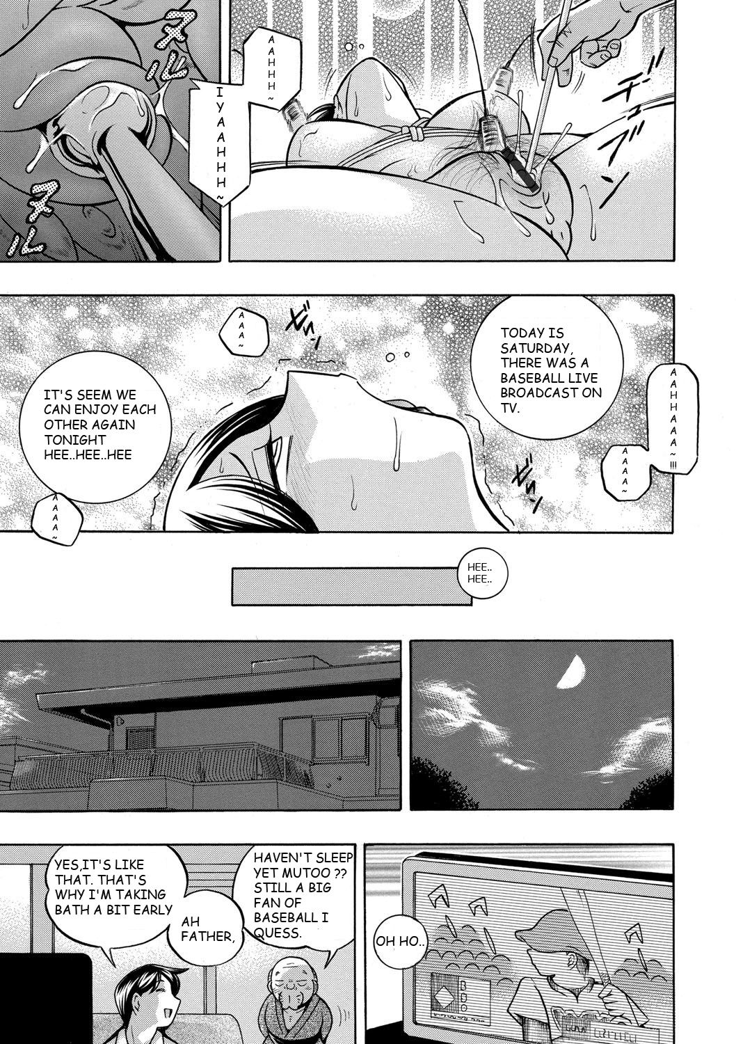 Gichichi ~Yumi no Hirusagari~ Ch. 4 Jikan no Shuzoku II | Chapter 4: Prisoner of Time 2 page 7 full