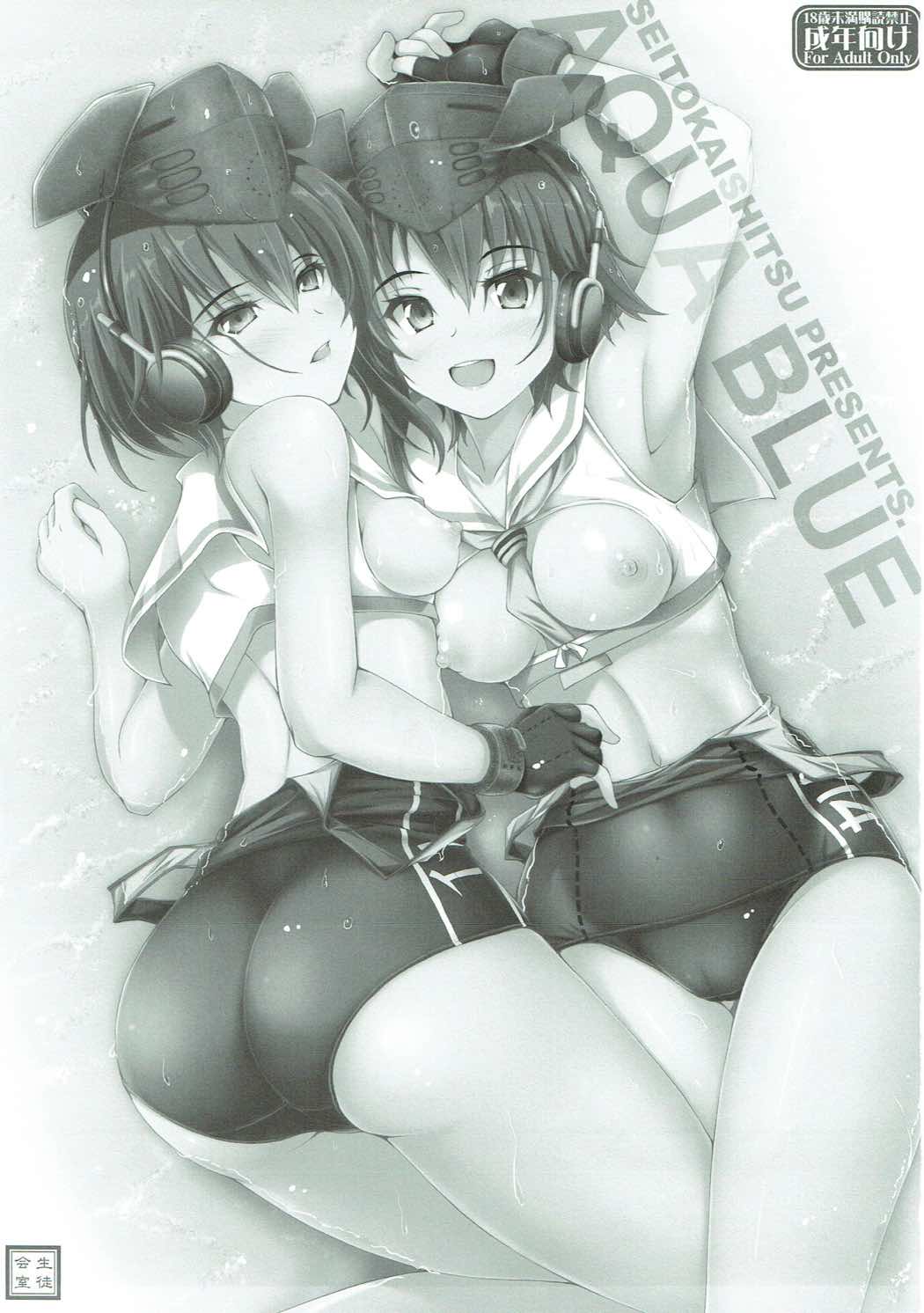 AQUA BLUE page 2 full