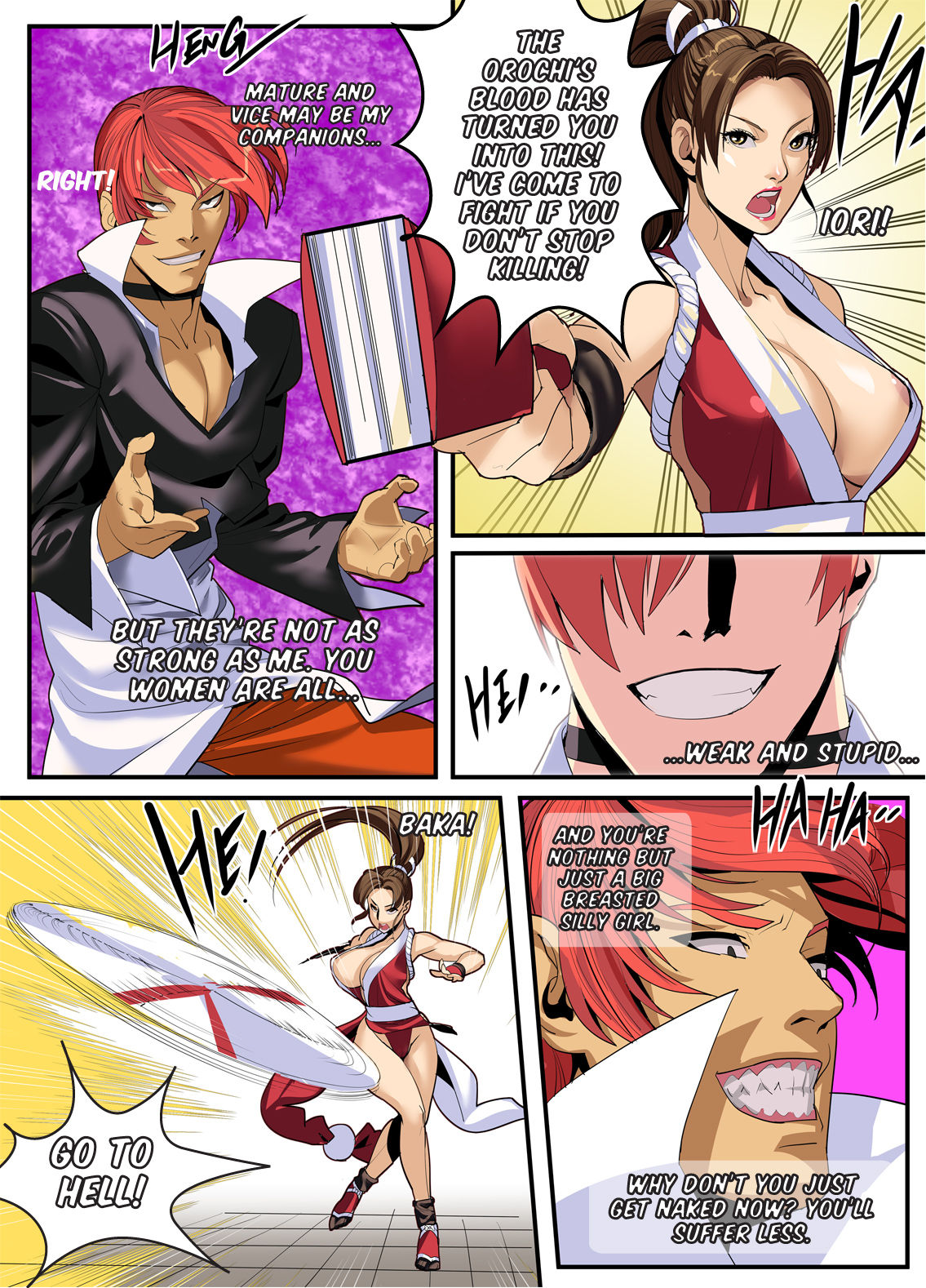 The Lust of Mai Shiranui page 9 full