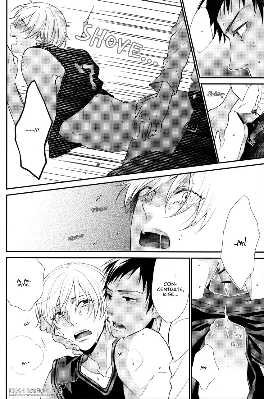 Torikago no Uchuu page 10 full