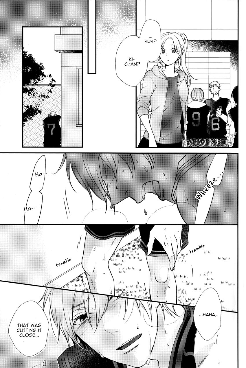 Torikago no Uchuu page 5 full