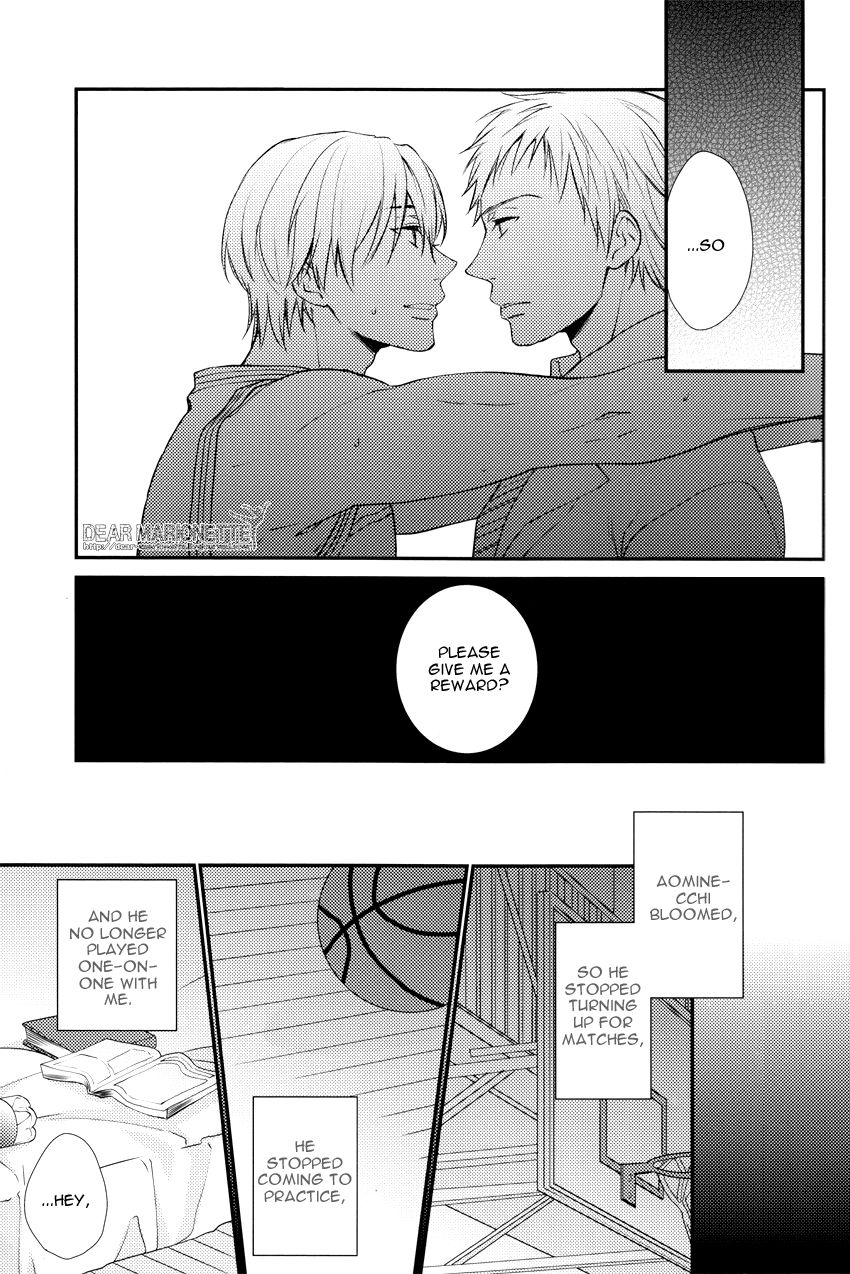 Torikago no Uchuu page 7 full