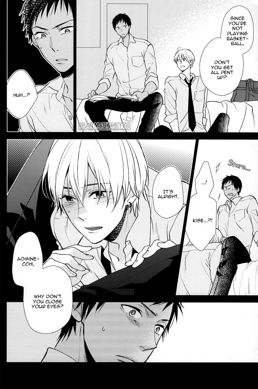 Torikago no Uchuu page 8 full