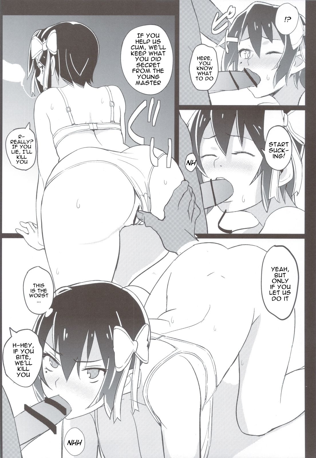 Nisemono 2 | Fake 2 page 6 full