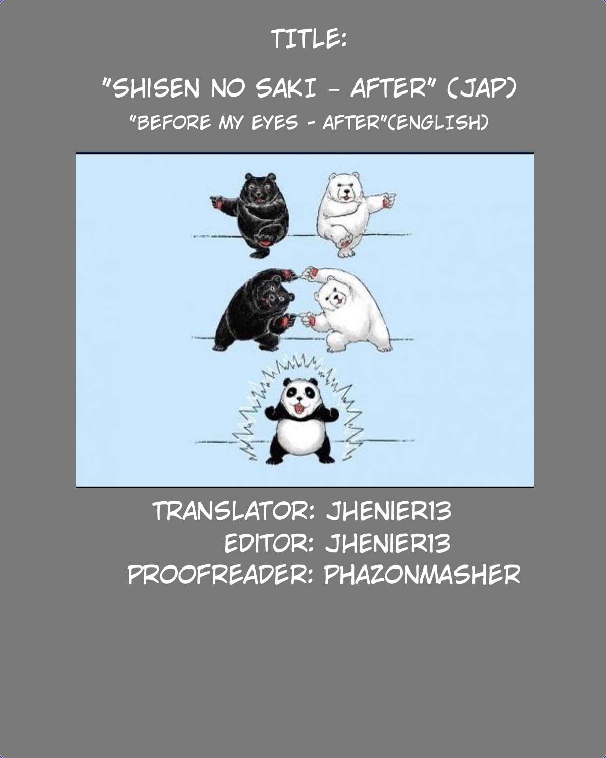 Shisen no Saki AFTER page 10 full