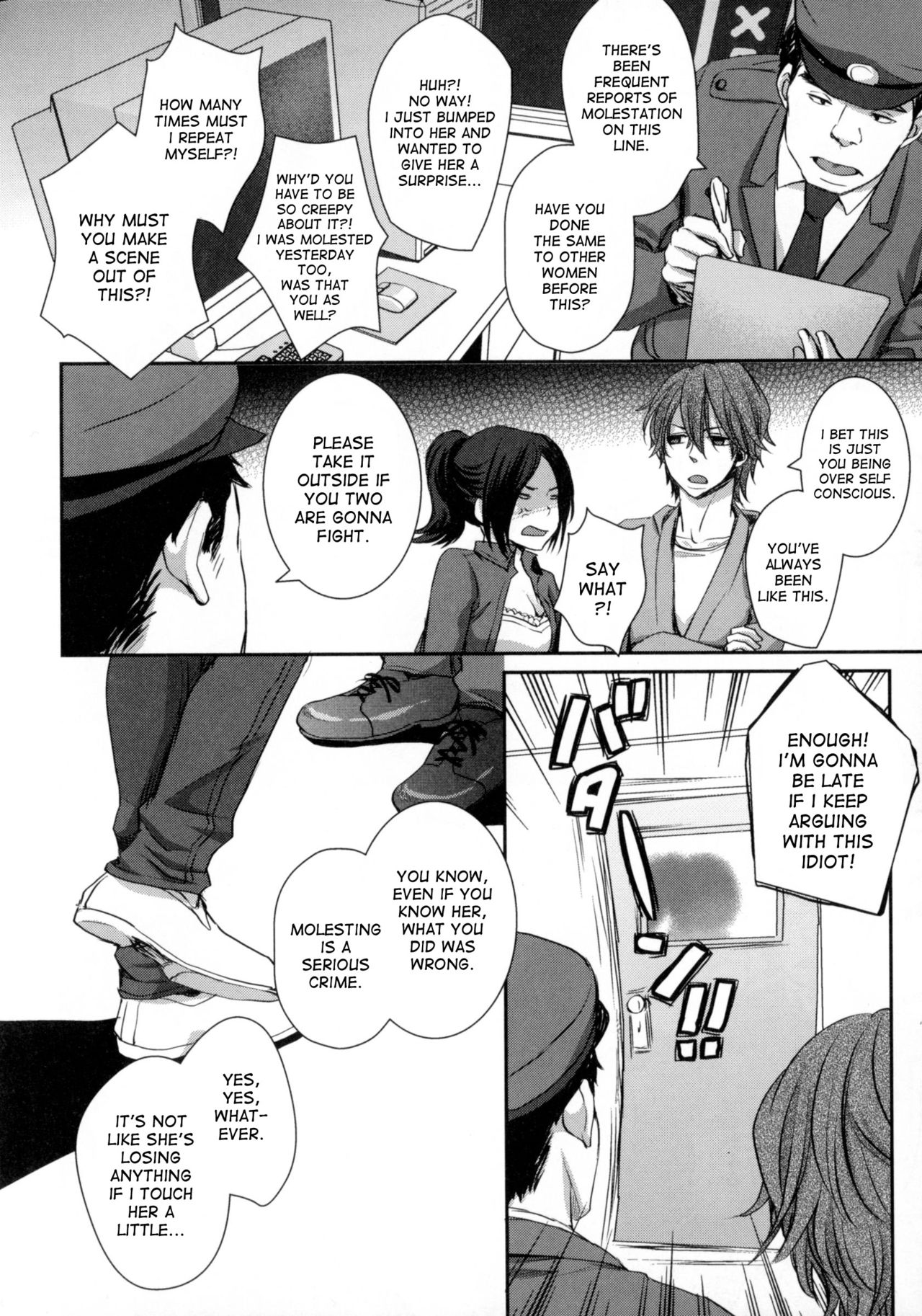 Gomennasai Mou Shimasen!! | I'm sorry! I won't do it anymore! page 8 full