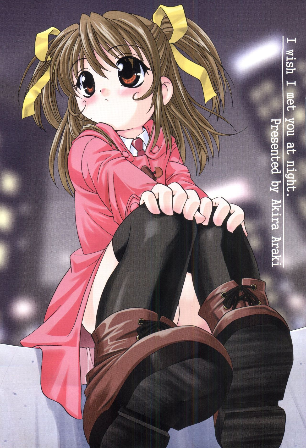 Yoru Ni Aetara page 5 full