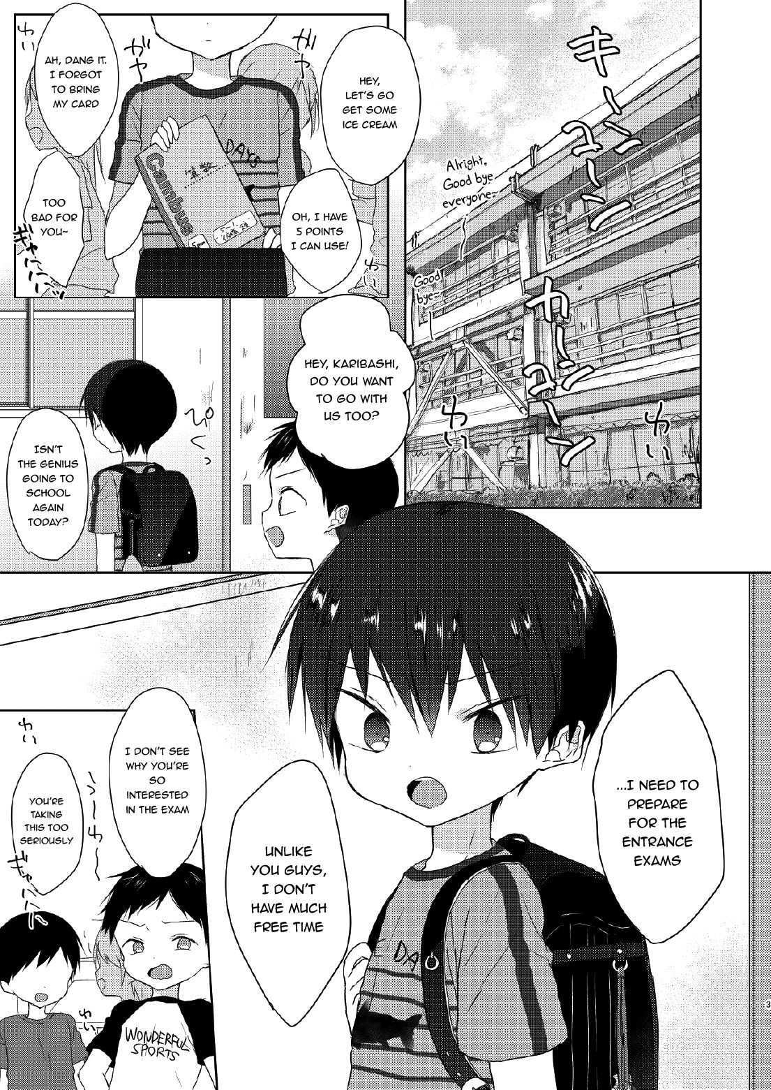 Ore wa Baka Janai! page 2 full