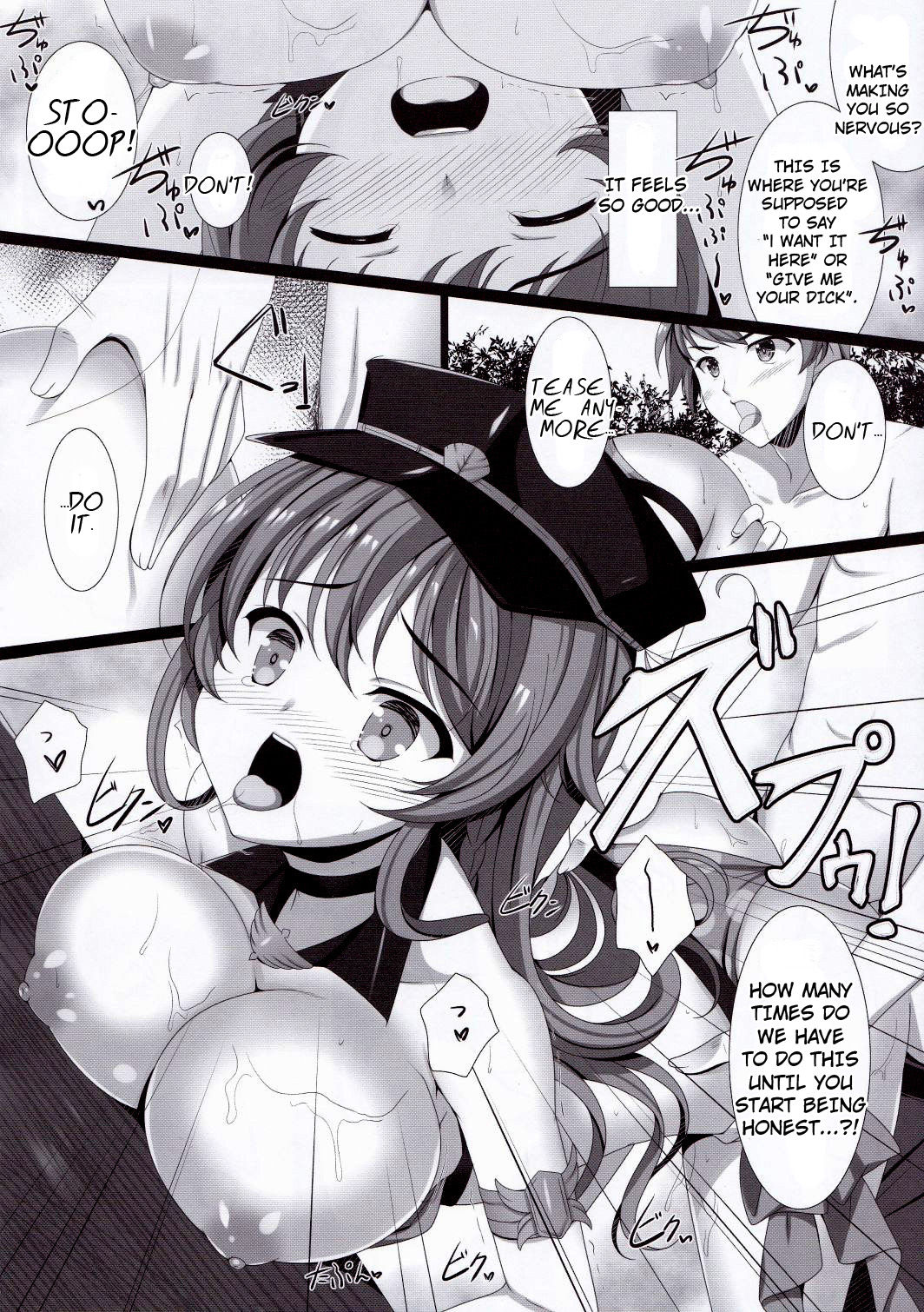 Orderly Cage page 9 full