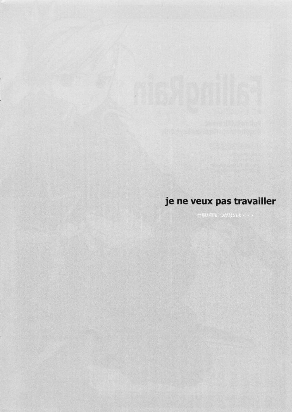 Falling Rain page 2 full