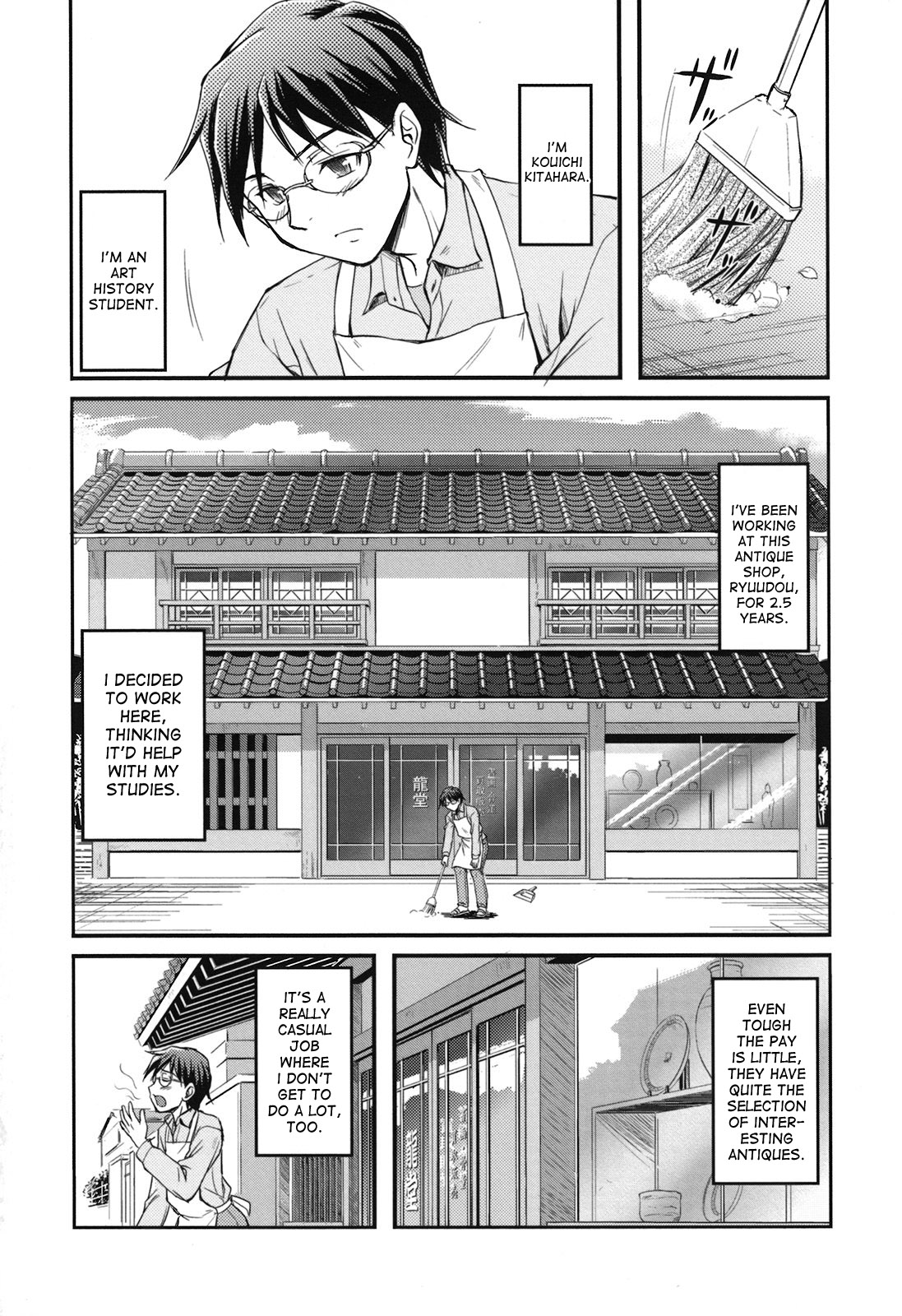 Toshiue ISM page 10 full