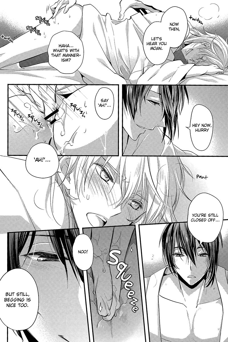 Tsuru no Nakigoe o Kikitai ka? page 8 full