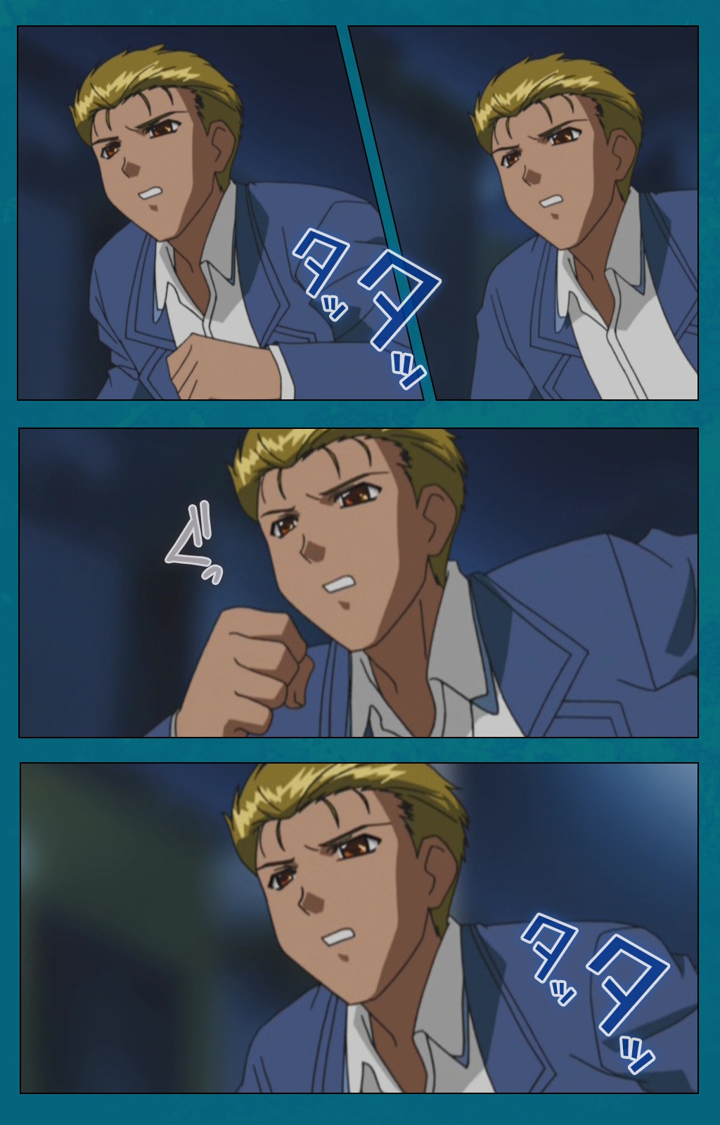 Onna Kyoushi Yumi no Houkago Kouhen Complete Ban page 3 full