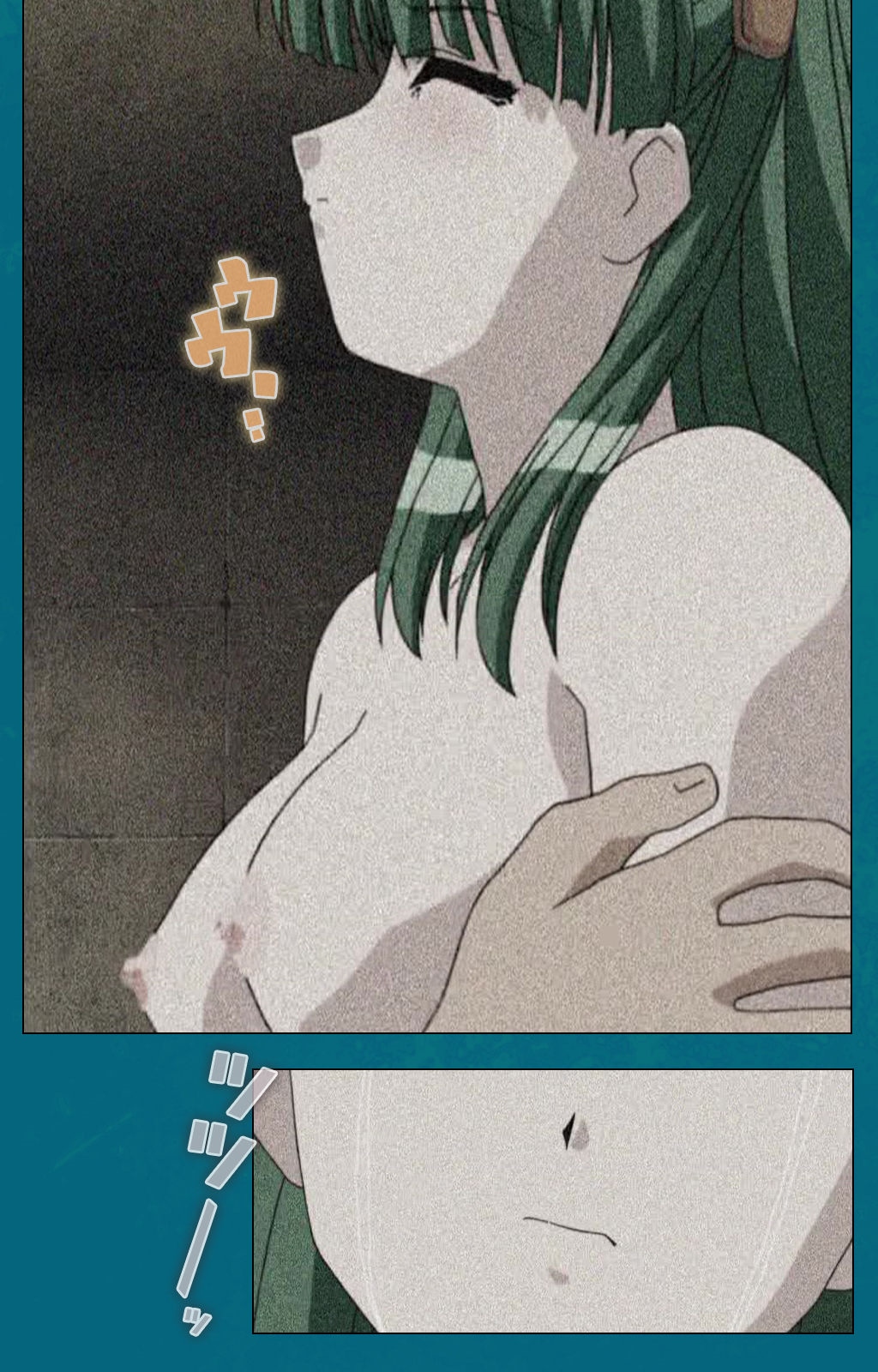 Onna Kyoushi Yumi no Houkago Kouhen Complete Ban page 9 full