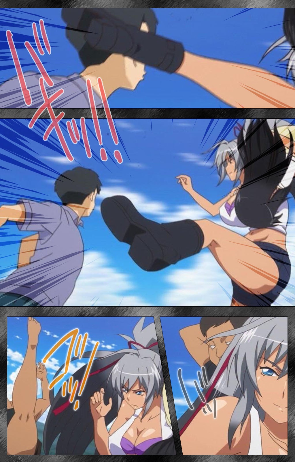 Kansen 5 -The Daybreak- Complete Ban page 10 full