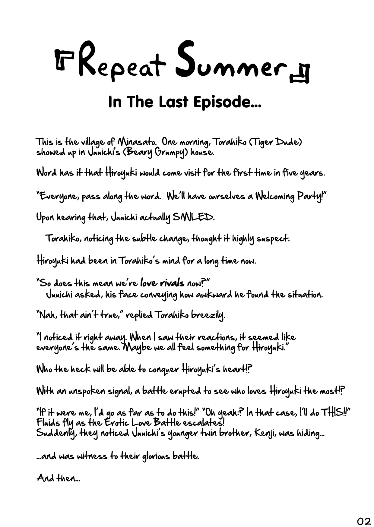 "Kurikaesu Natsu" Bunki Episode Sono 1 Juuichi & Kenji-hen "Gaki no Koro no Kioku" page 3 full