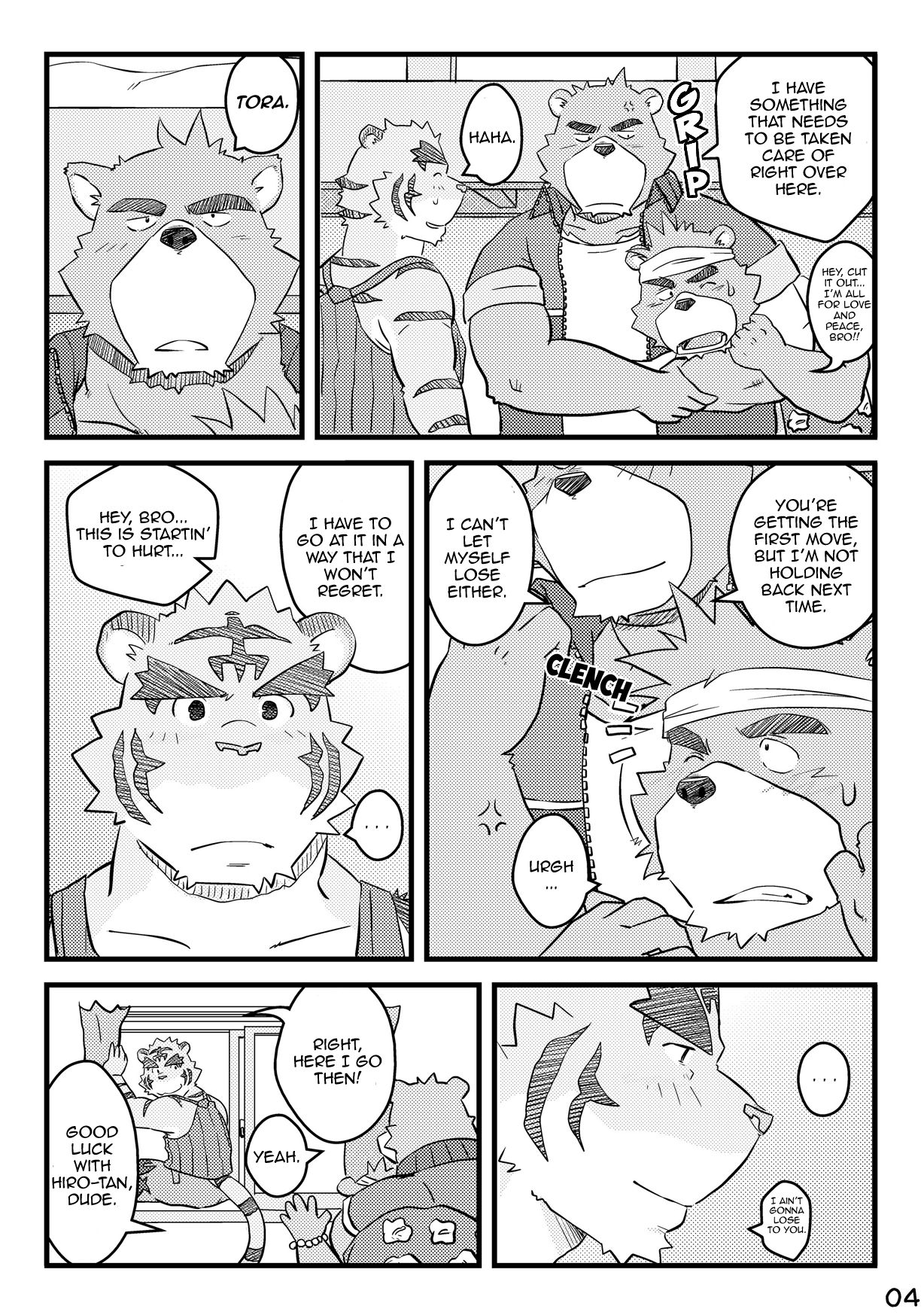 "Kurikaesu Natsu" Bunki Episode Sono 1 Juuichi & Kenji-hen "Gaki no Koro no Kioku" page 5 full