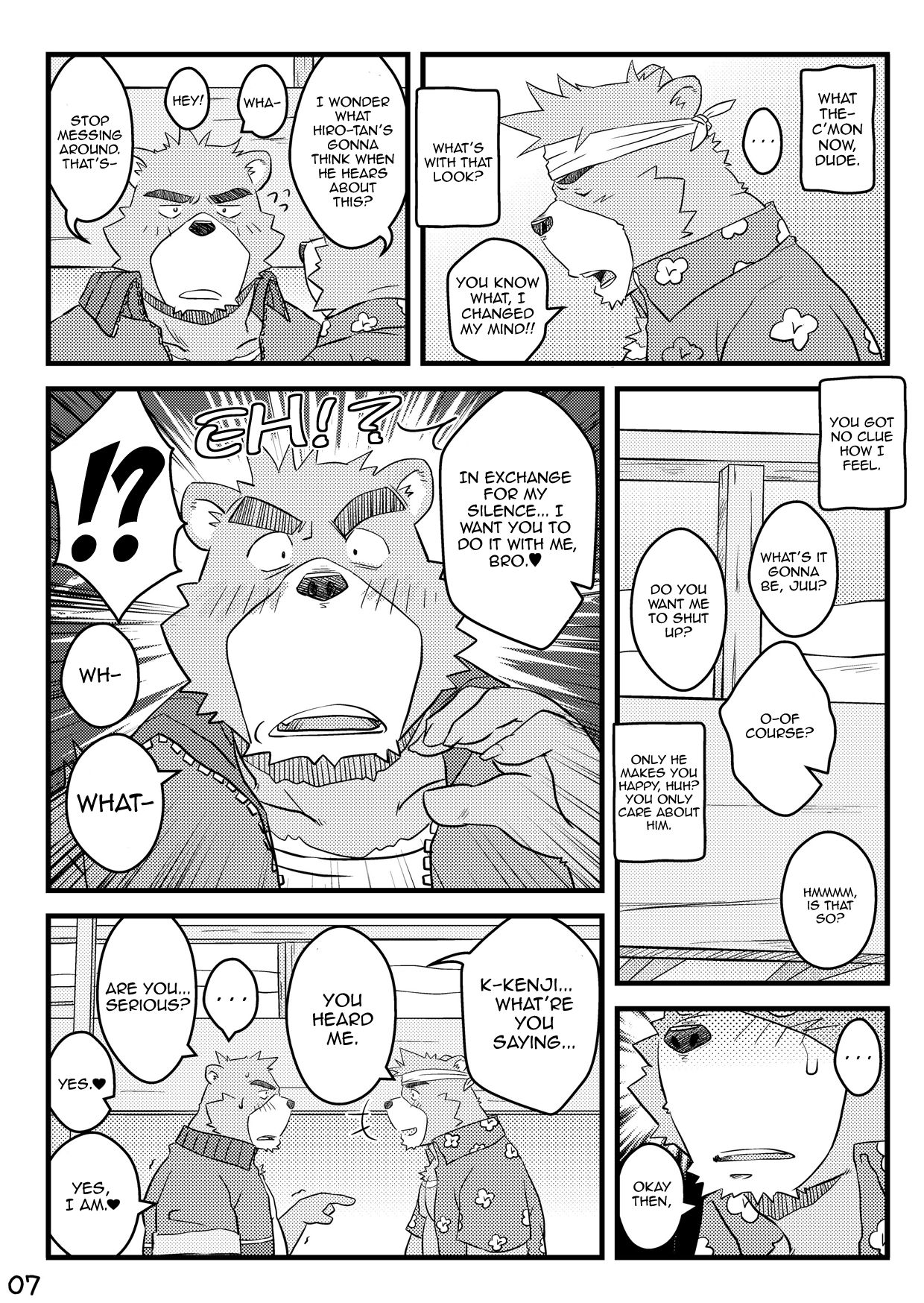 "Kurikaesu Natsu" Bunki Episode Sono 1 Juuichi & Kenji-hen "Gaki no Koro no Kioku" page 8 full