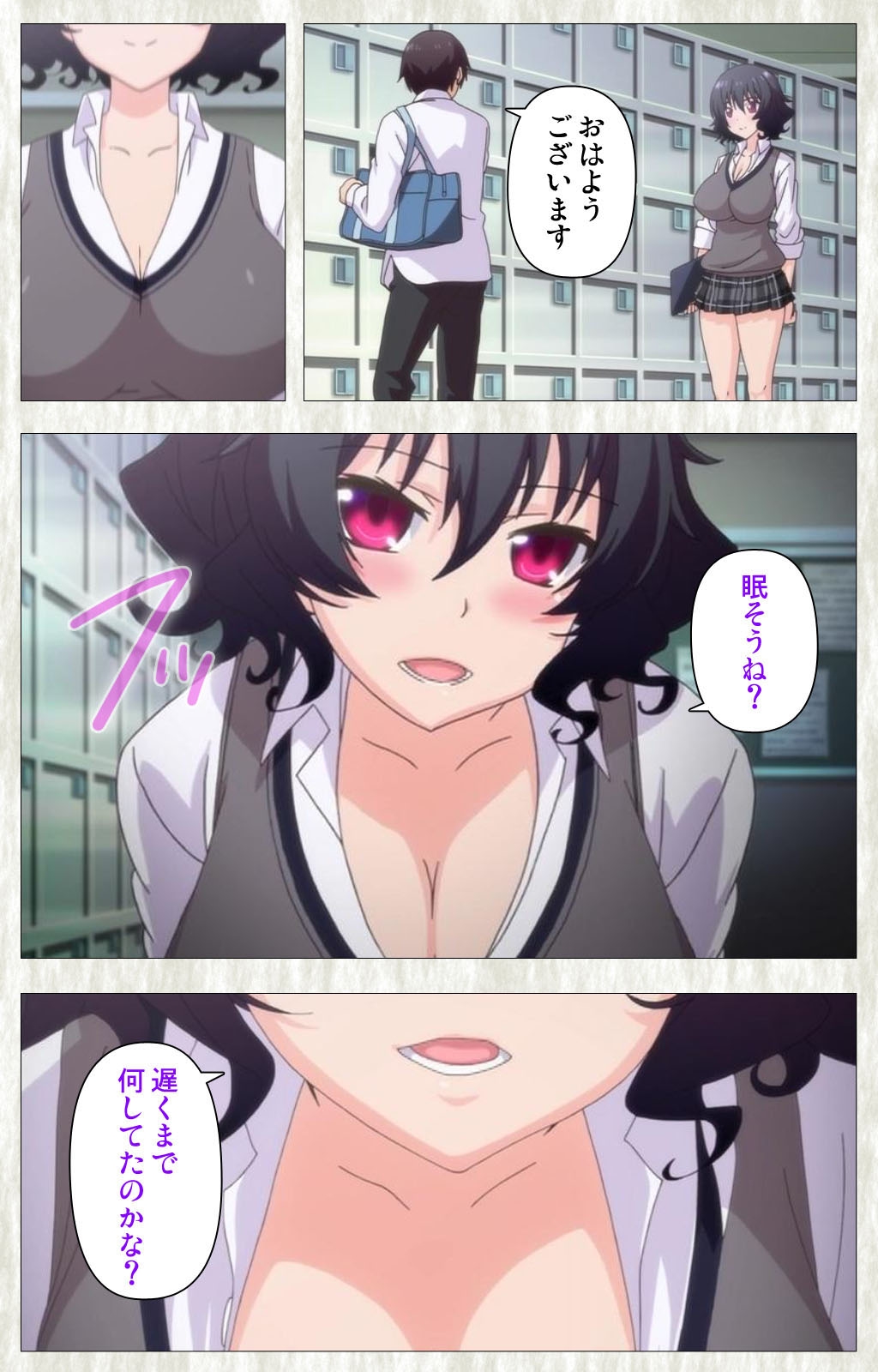 Tenioha! ～no ko Datte Honto wa Ecchi da yo?～ Complete Ban page 4 full