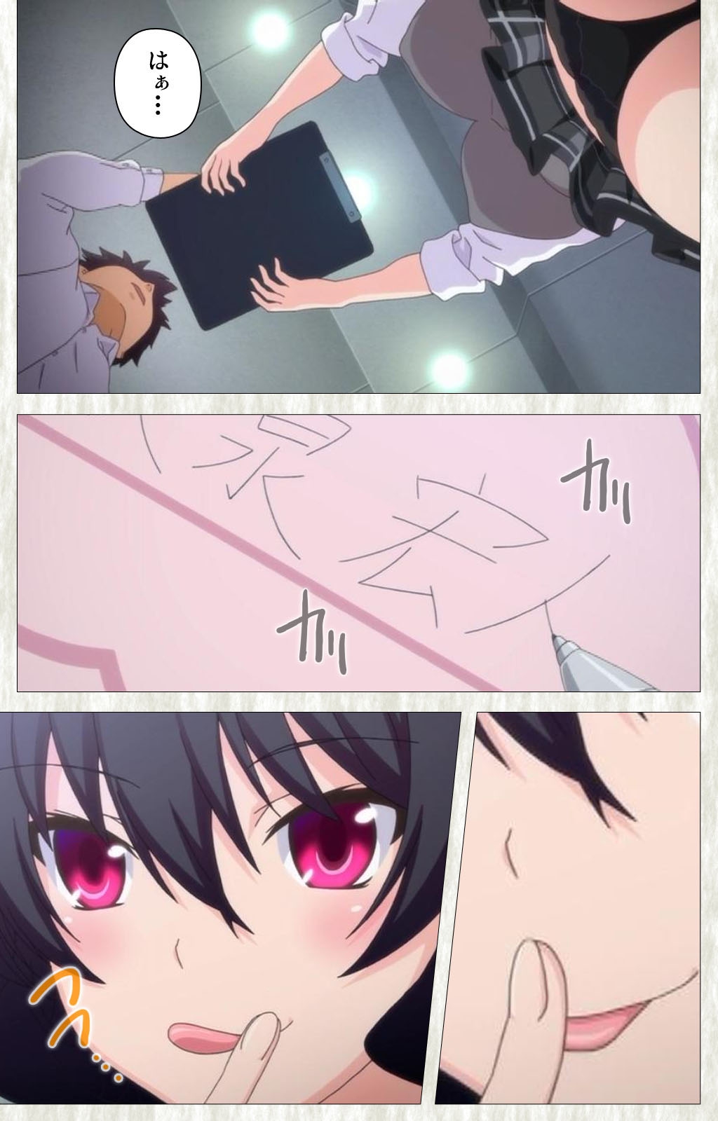 Tenioha! ～no ko Datte Honto wa Ecchi da yo?～ Complete Ban page 6 full