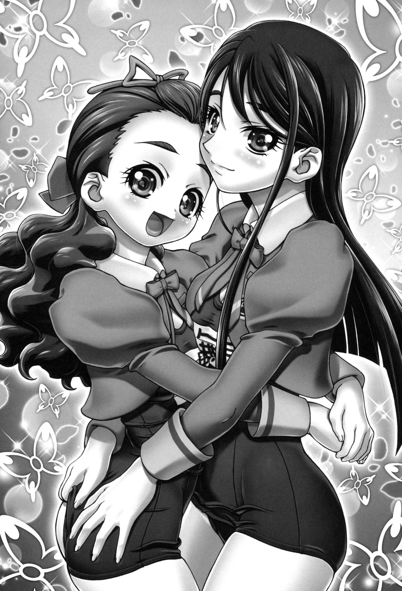 Kamen de Puni Cure page 2 full