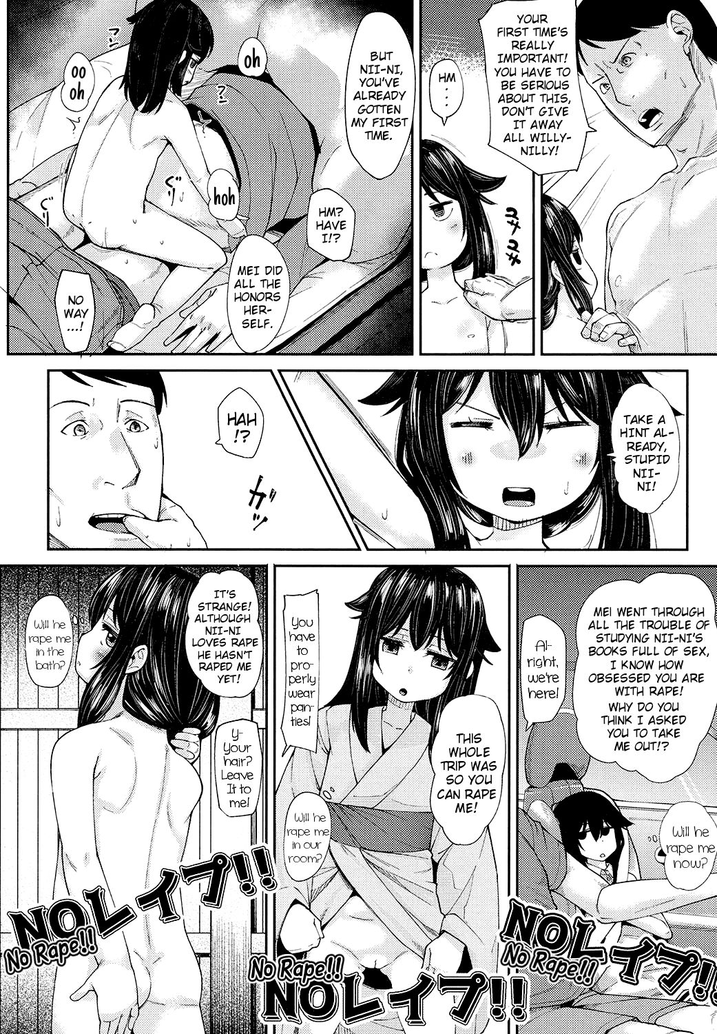 Yuagari Imouto Onaho | After-Bath Little-Sister Sex-Sleeve page 8 full