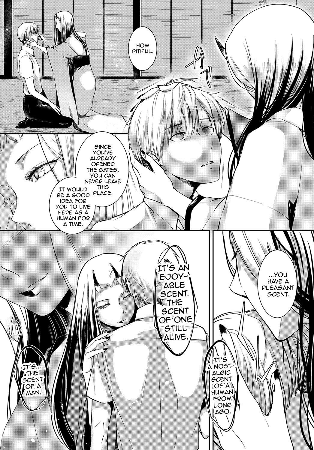 Aru Hitobashira no Kioku page 7 full