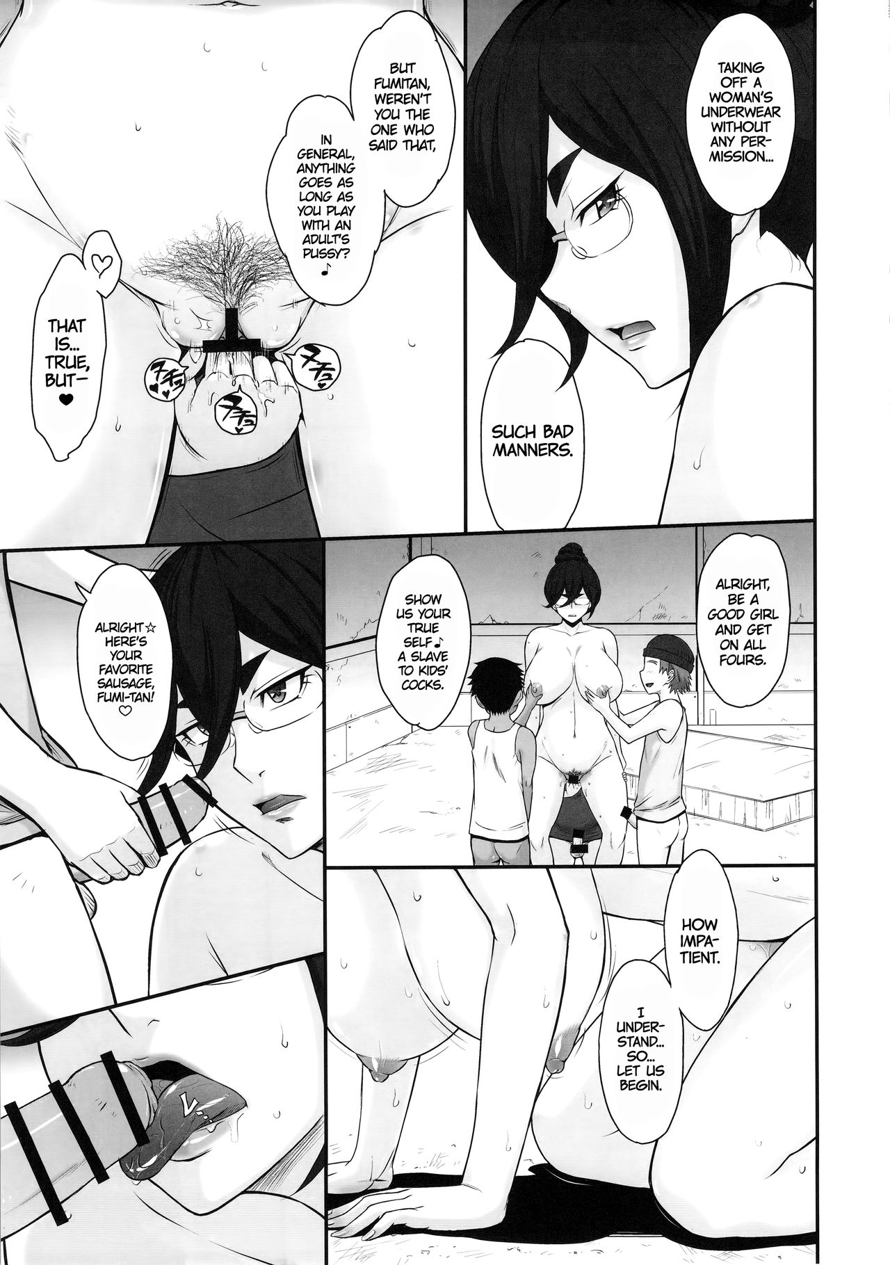 Shota Gui Maid no Gosan to Daishou | Shota Eating Maid's Miscalculation and Compensation   =Sakurane + CW= page 6 full