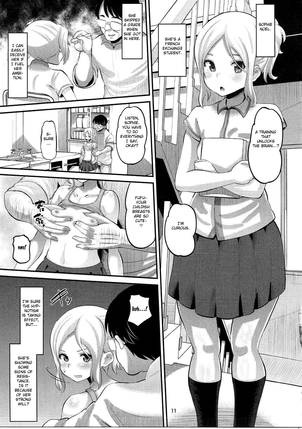 Tateyama Kokusai Koukou Saimin Kyoushitsu page 10 full