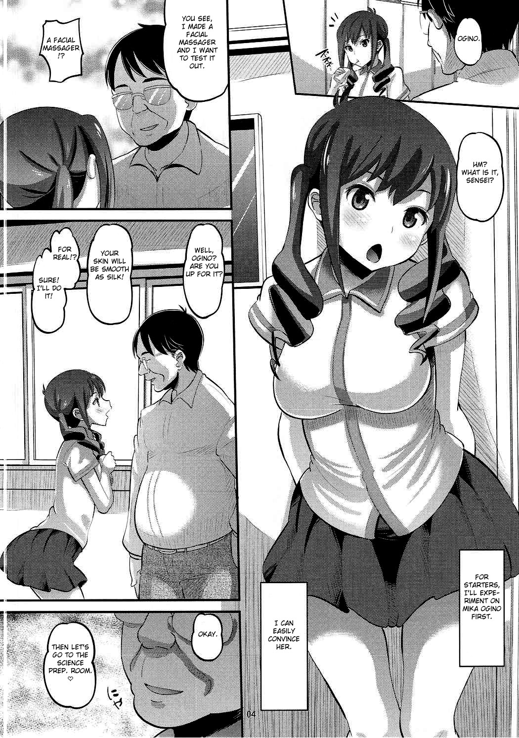 Tateyama Kokusai Koukou Saimin Kyoushitsu page 3 full