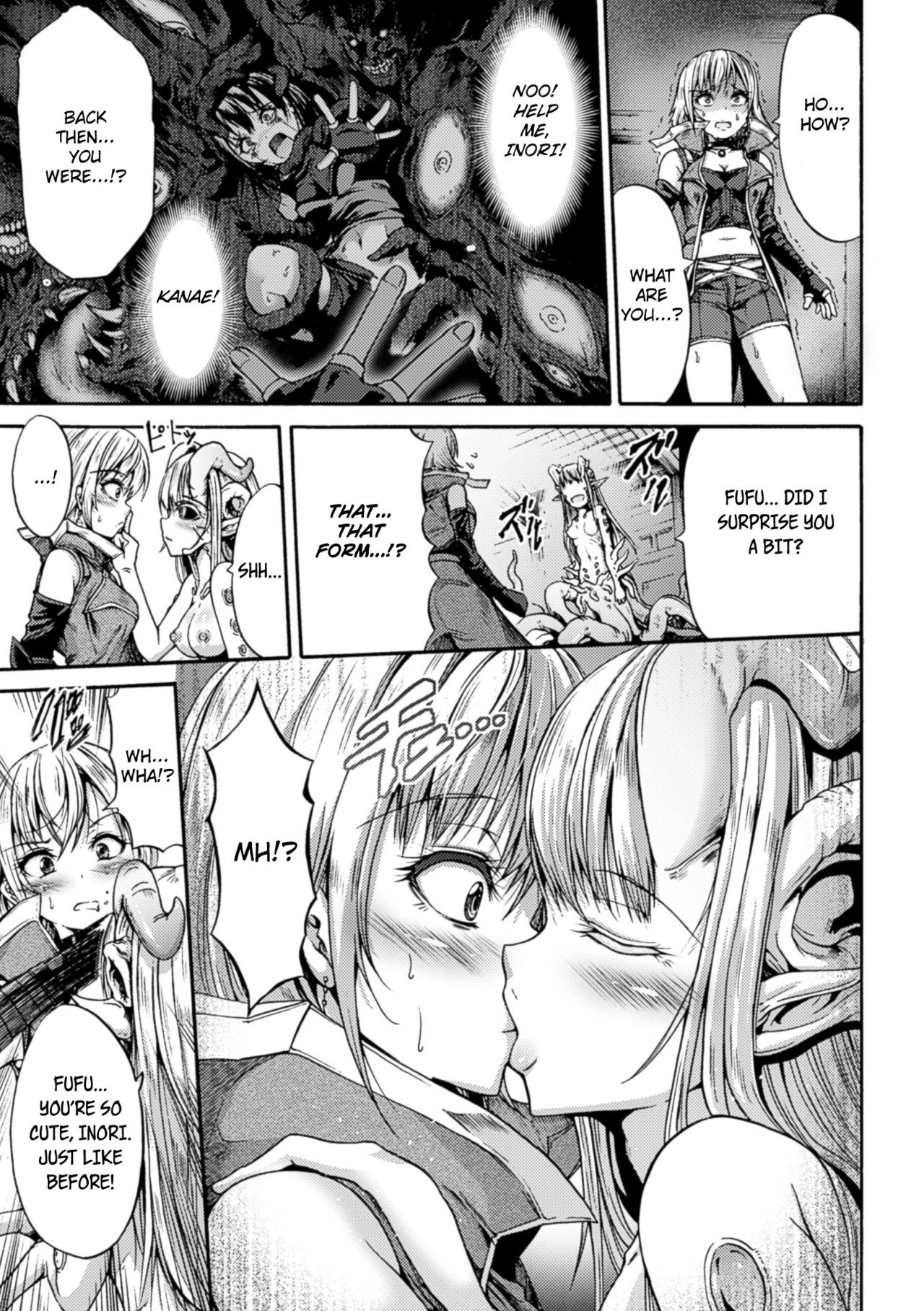 Nomarete Eikyuu ni Futari De | Swallowed Together, Forever Together page 5 full