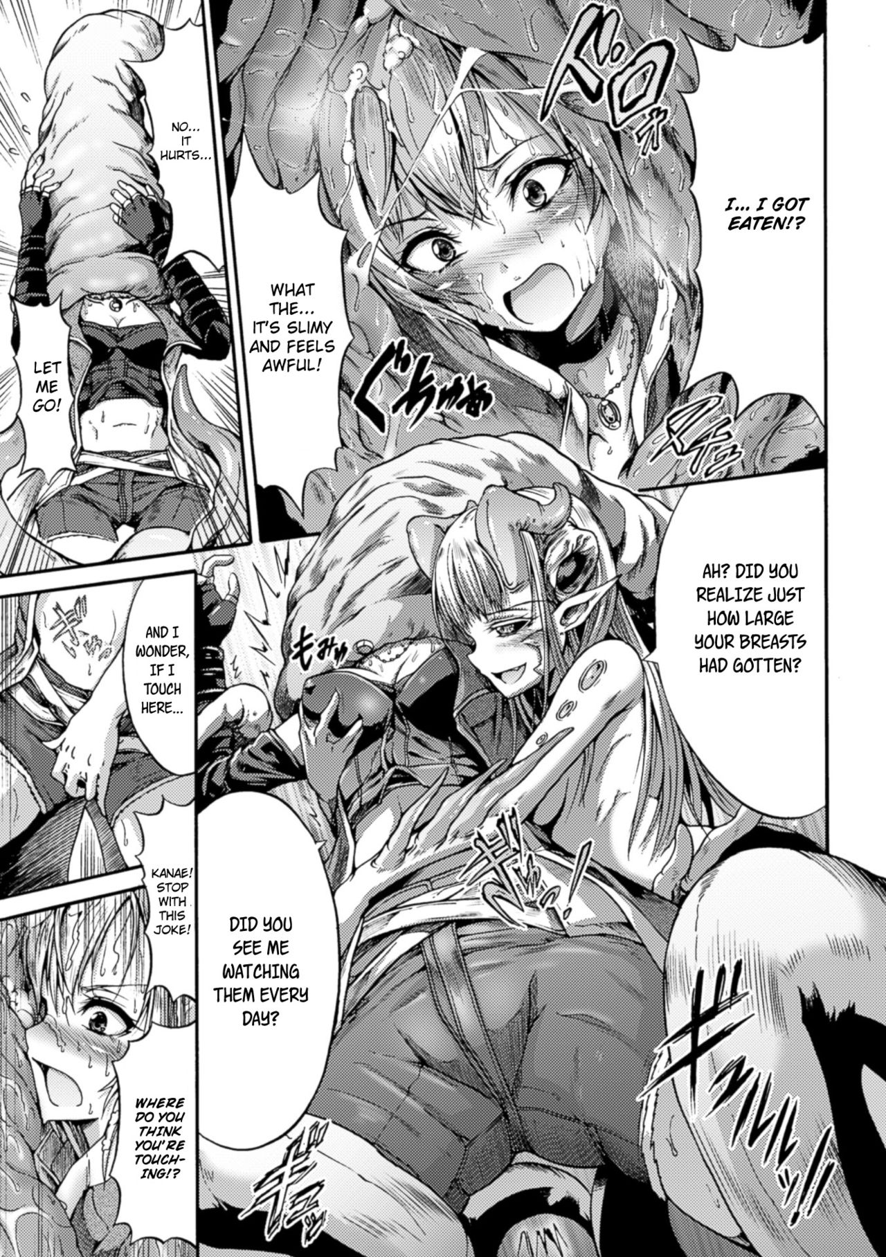 Nomarete Eikyuu ni Futari De | Swallowed Together, Forever Together page 7 full