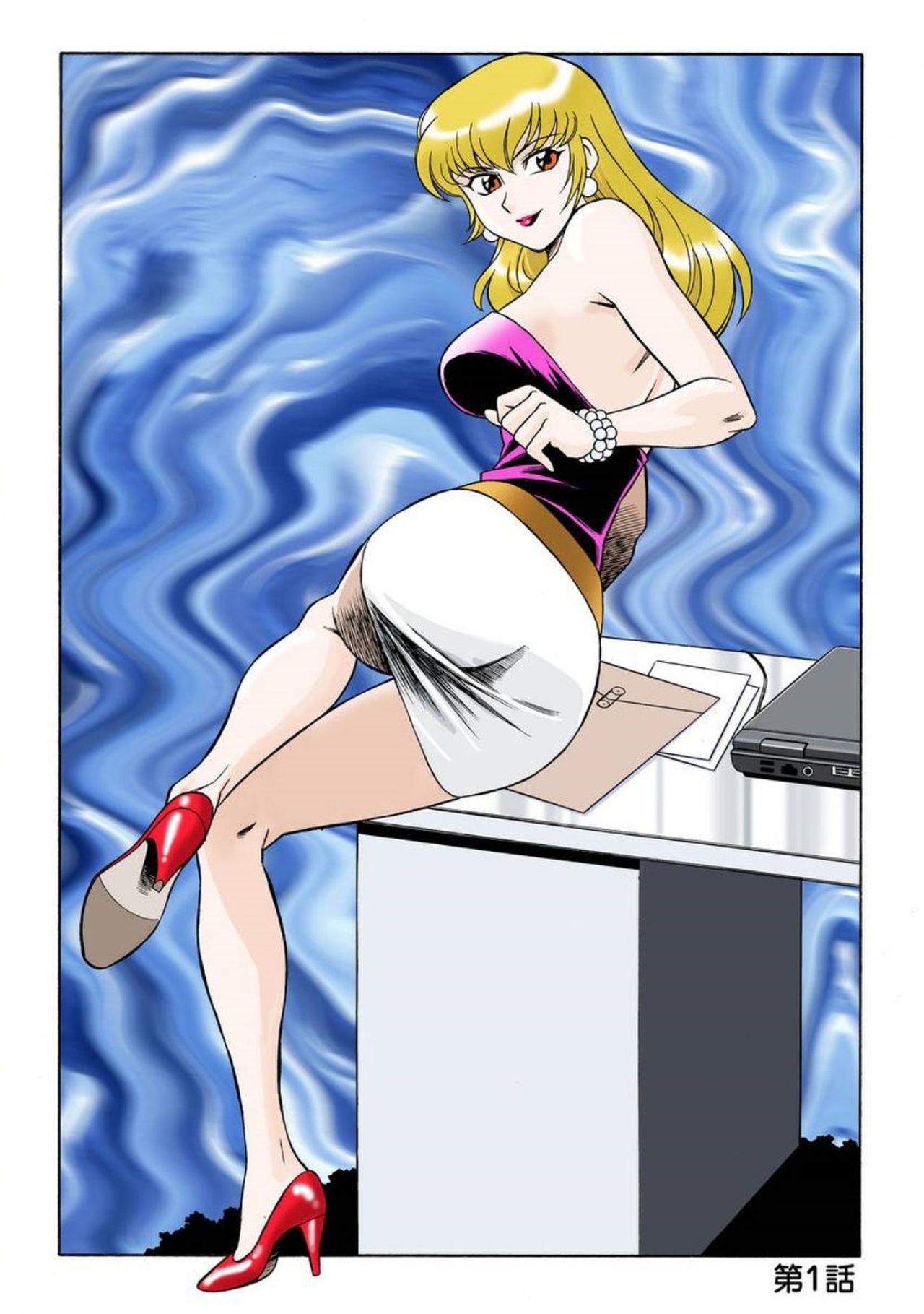 Onna Reibaishi Youkou 1 Ch. 1 page 3 full