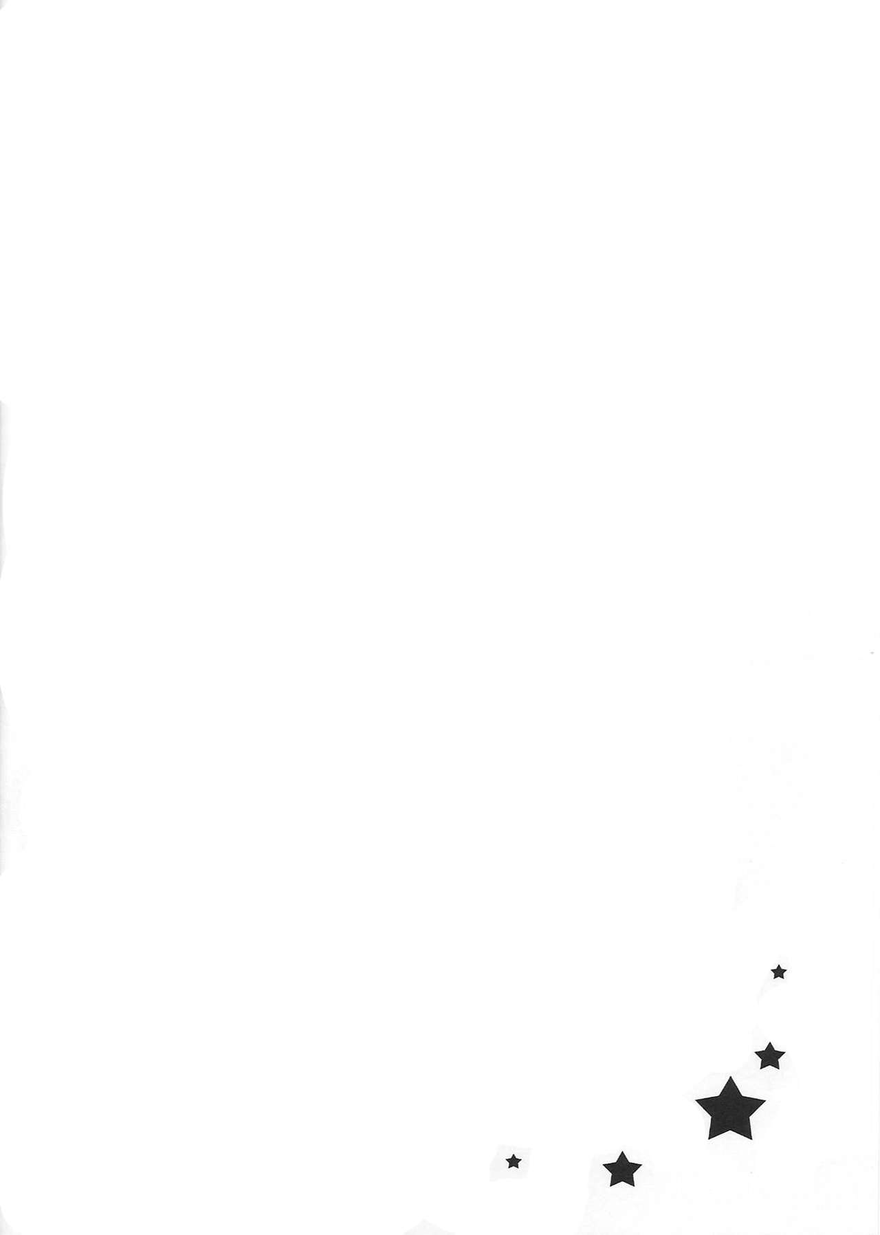 Nagumo! Isshou no Onegai da! - This Is The Only Thing I'll Ever Ask You! page 3 full