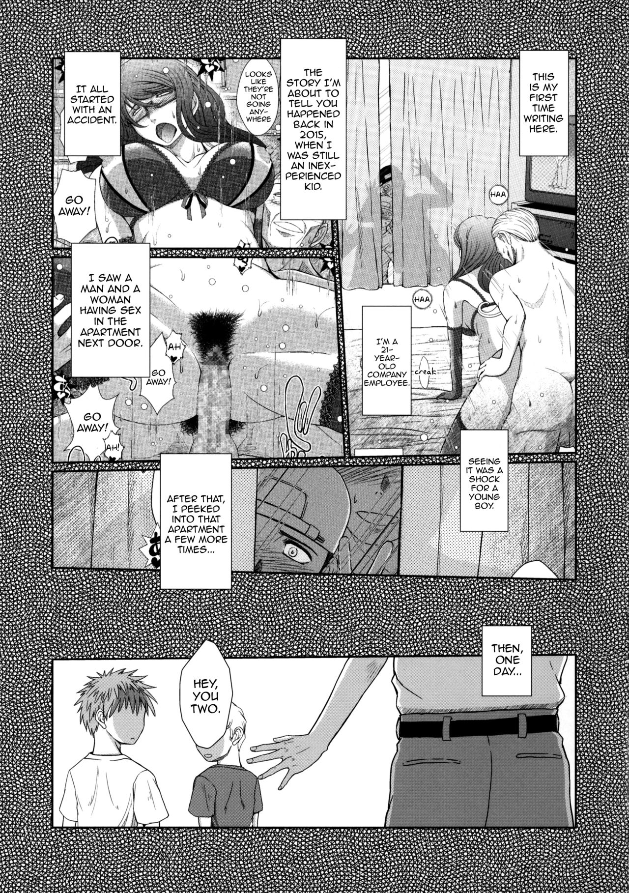 Zokuzoku Akai Boushi no Onna page 2 full