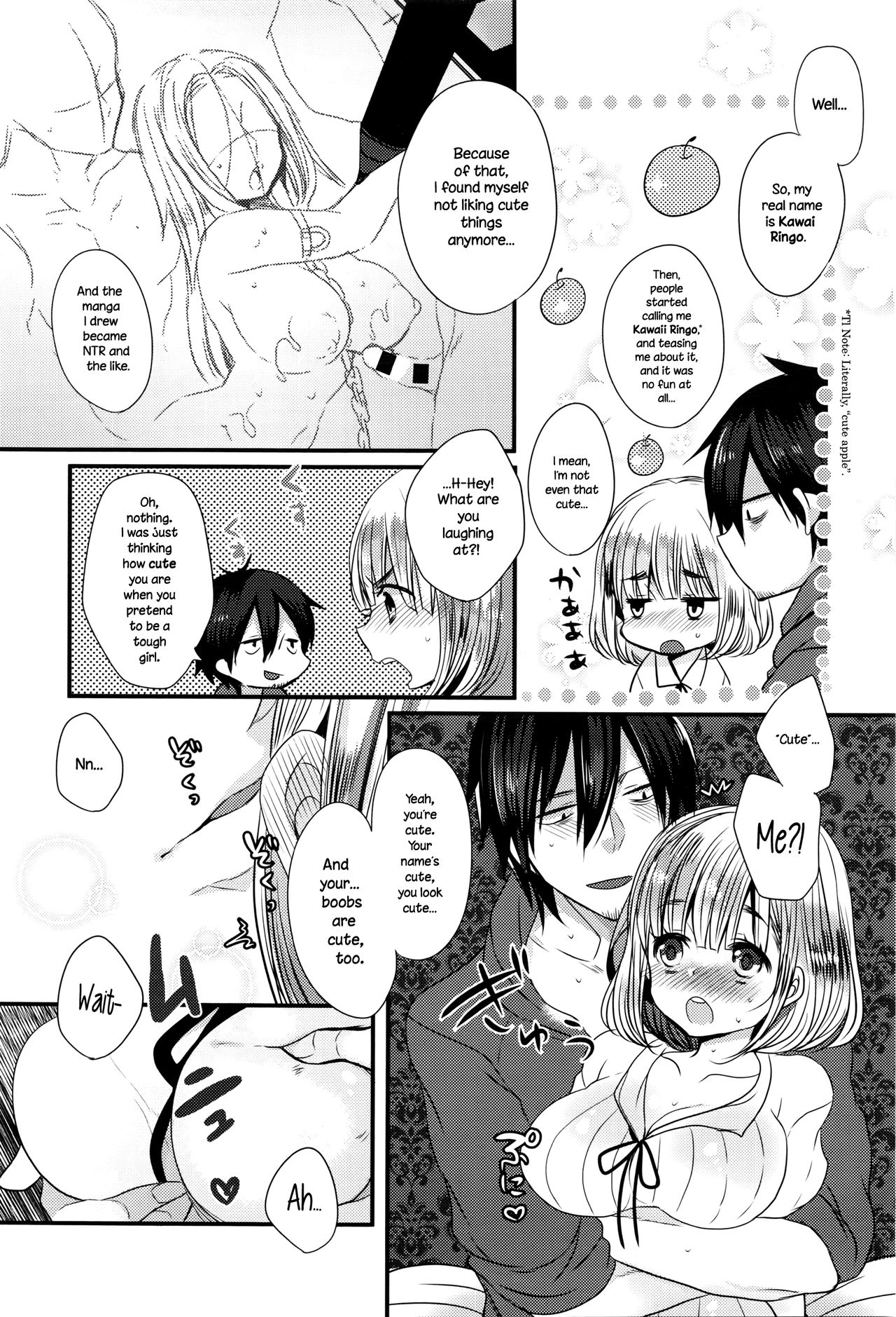Eromangaka no ♂♀ Teigi | Eromanga Definition of ♂♀ page 10 full