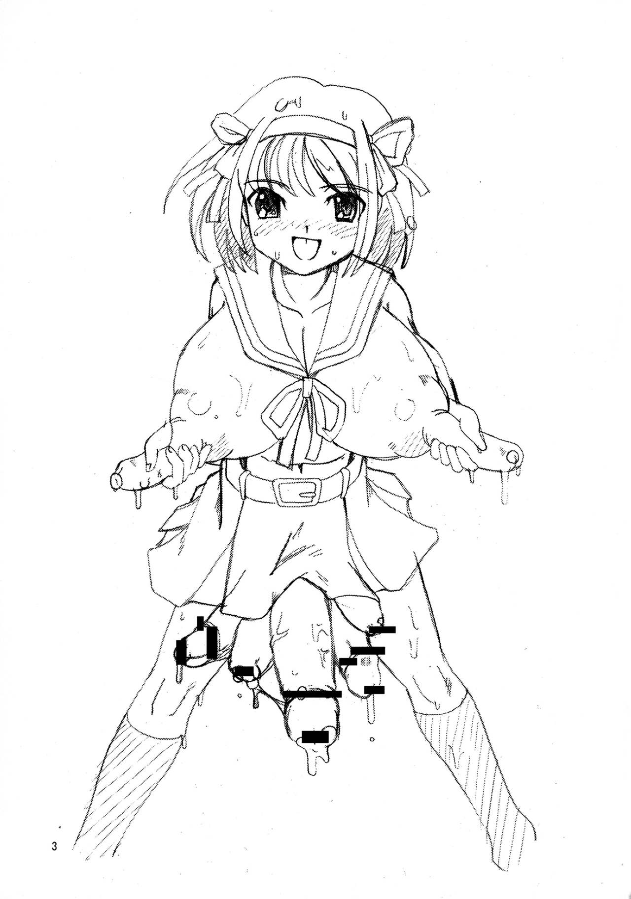 Moefuta Maniax page 5 full