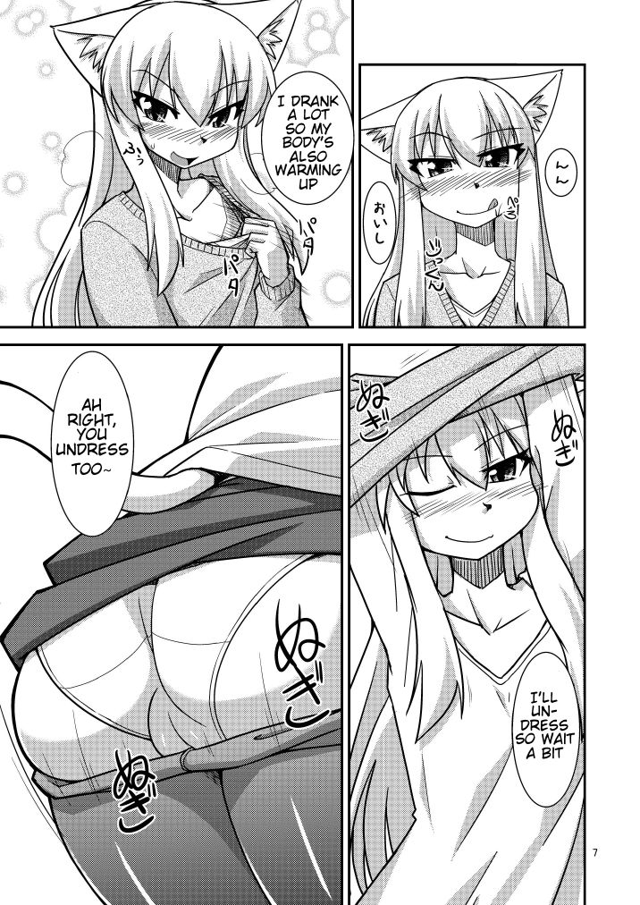 Kimochi Ii Koto Shite Attamaro page 10 full