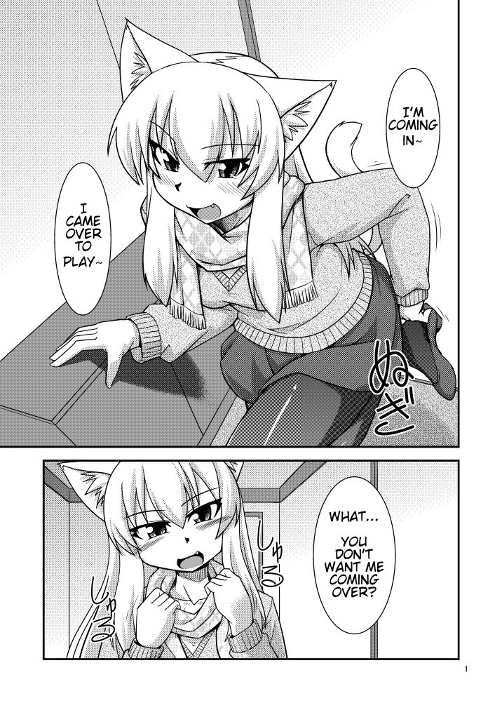 Kimochi Ii Koto Shite Attamaro page 4 full