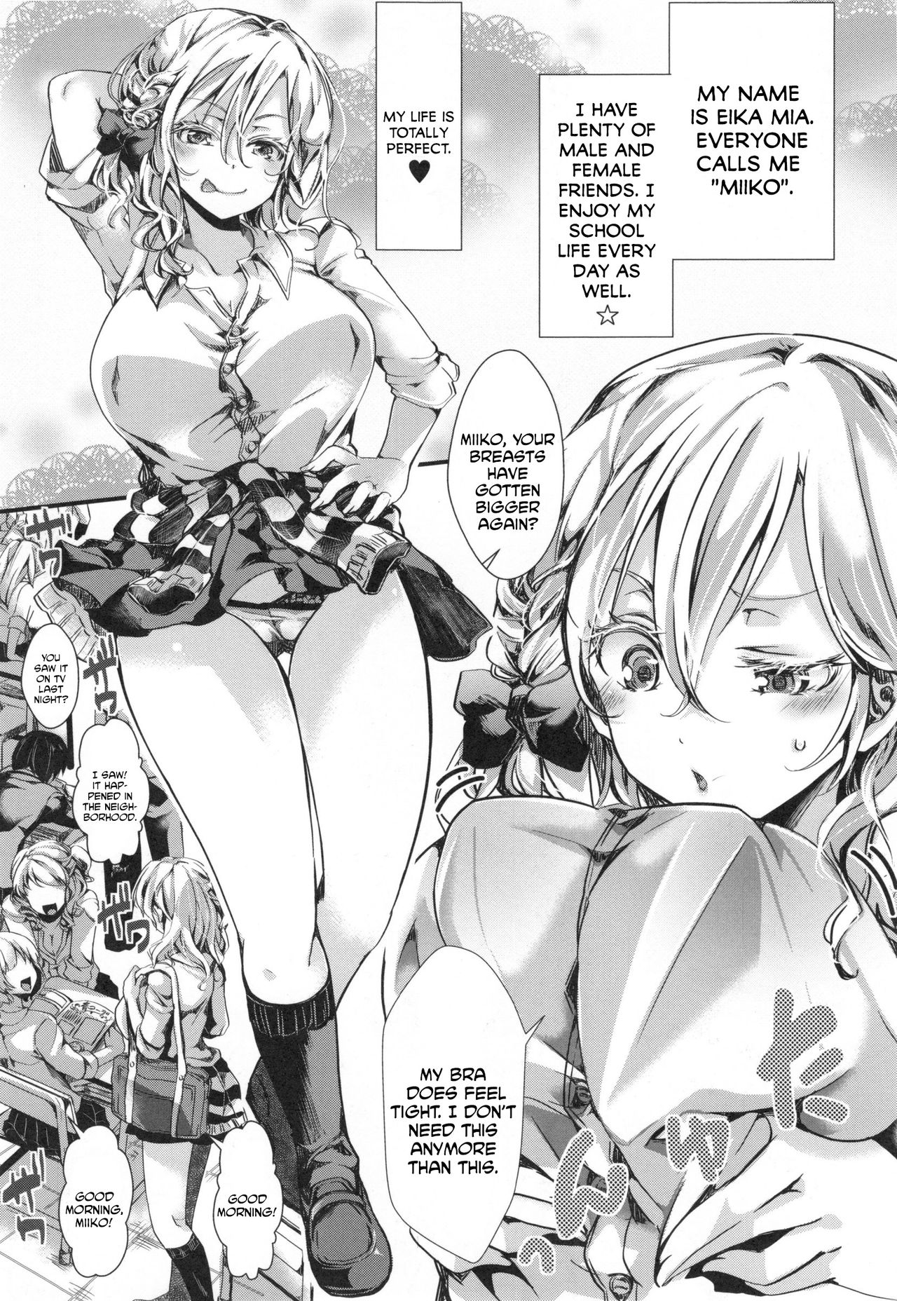 Atashi ga Roshutsukyou Dakaratte Yariman Janain Dakara ne!! page 5 full