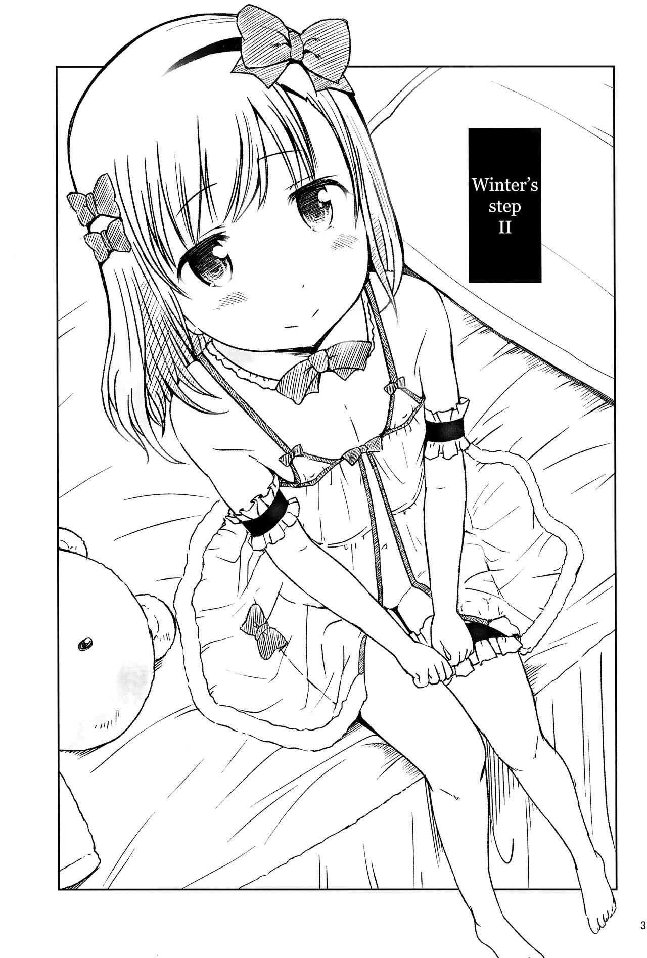 Fuyu no Ho Ni | Winter's Step II page 3 full