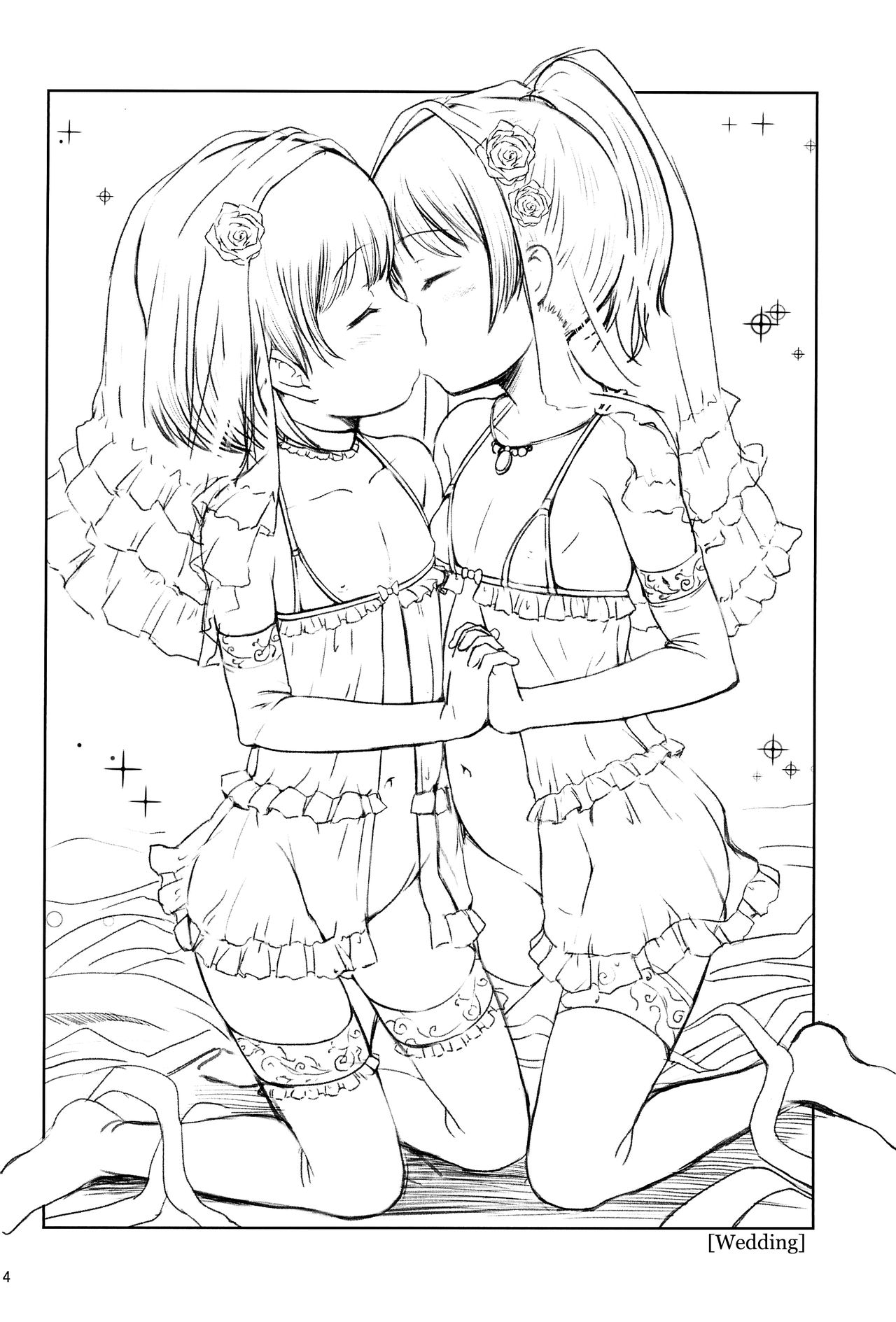 Fuyu no Ho Ni | Winter's Step II page 4 full