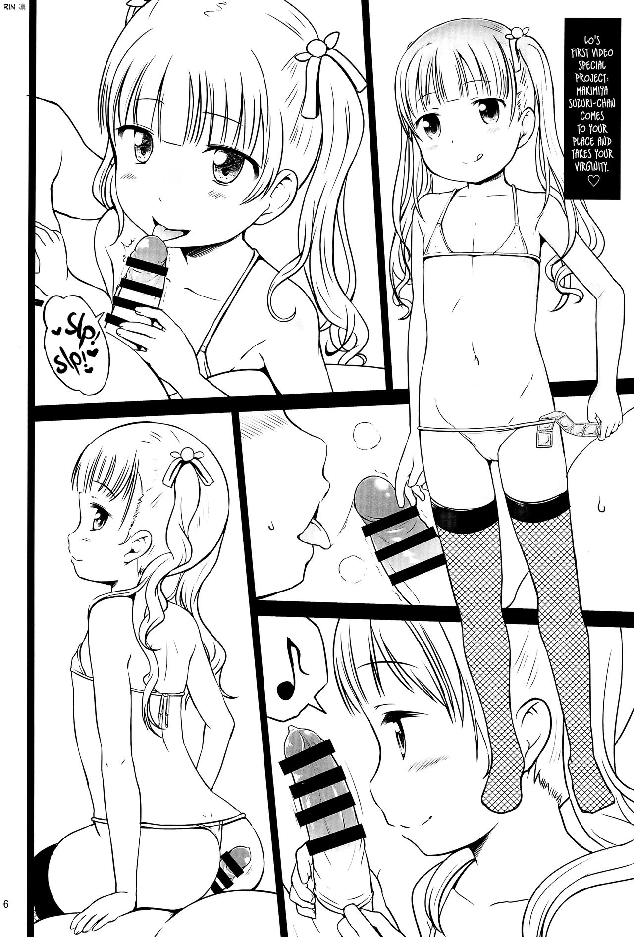 Fuyu no Ho Ni | Winter's Step II page 6 full