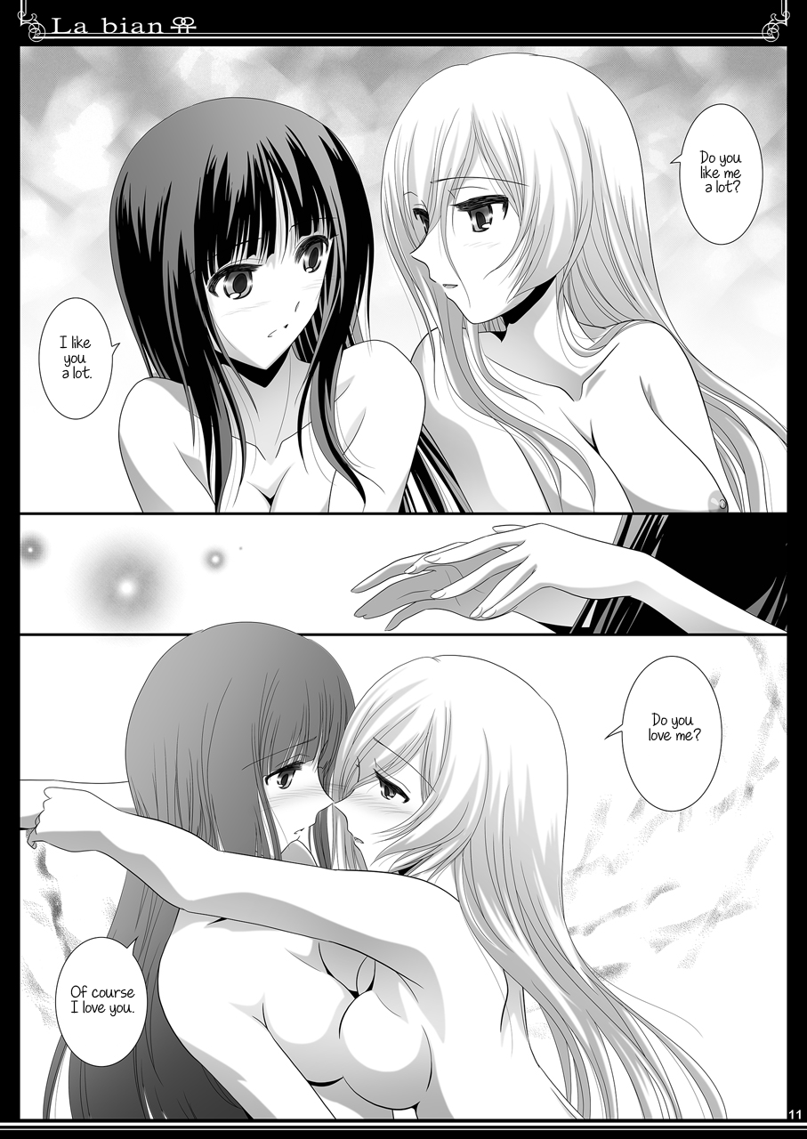 La bian - Beautiful Magic Story page 10 full