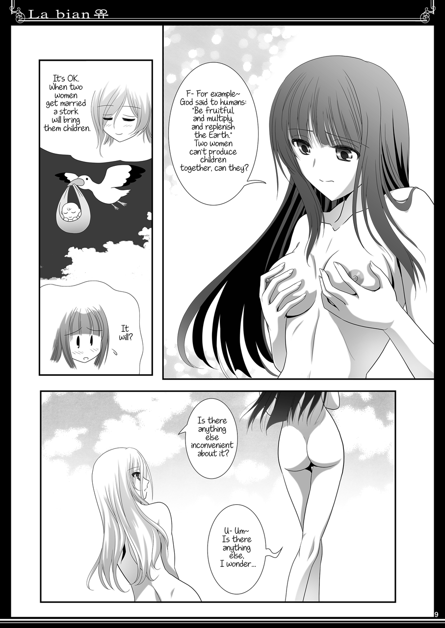 La bian - Beautiful Magic Story page 8 full