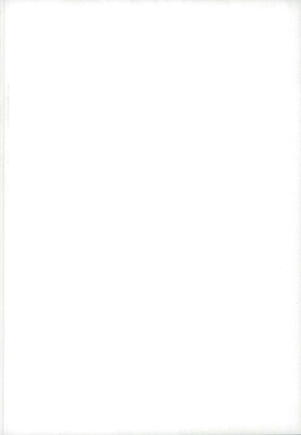 Gochuumon o Douzo Jouren-sama page 2 full